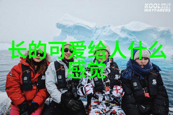 一句简单的问候很暖心我说早上好天气真不错啊