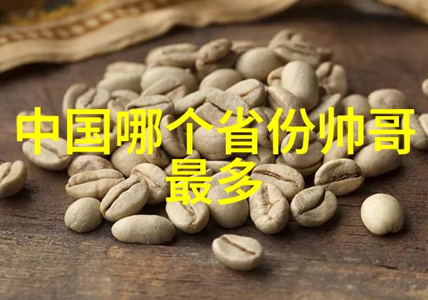 简单舒心的昵称温馨探索_简约网名精选