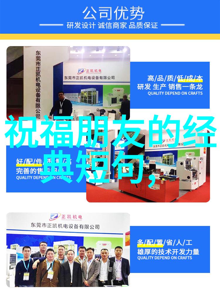 原耽值得摘抄的神仙段落反复精选33句