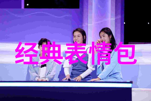 晨曦问候早晨的诗意启程