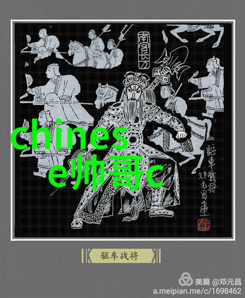 温柔的笑容下隐藏的秘密