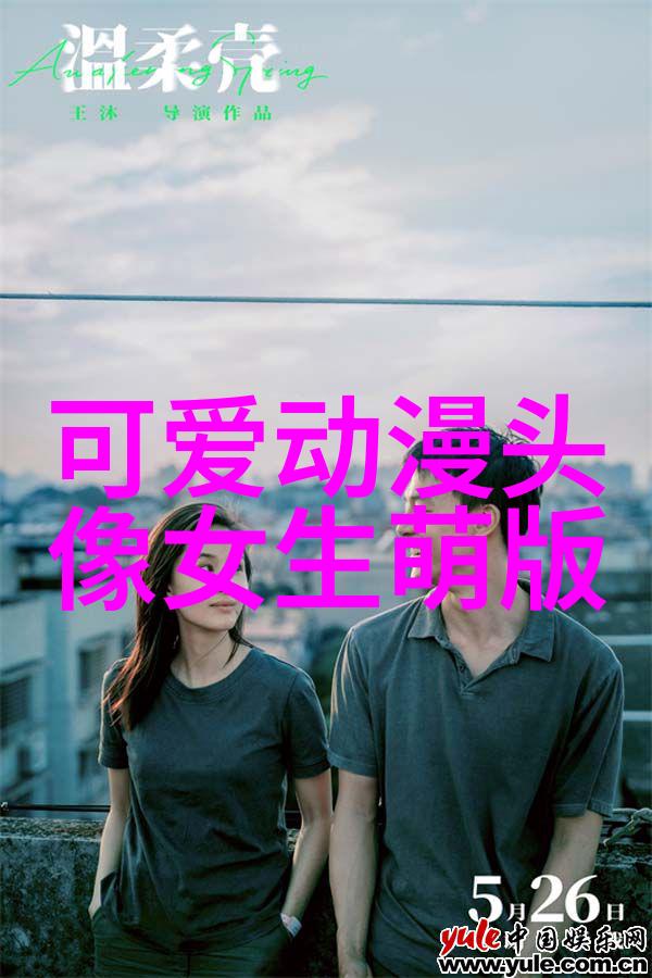 失落的心灵它是如何在不经意间被阴霾所吞噬的