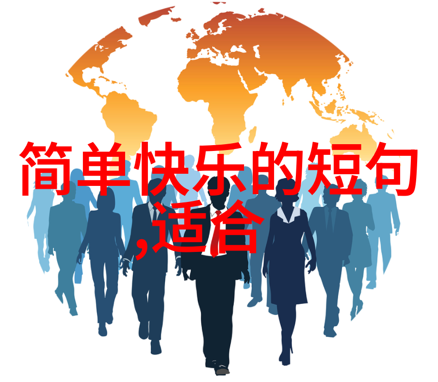 美女性感-绽放的 femininity探索中国美女的魅力
