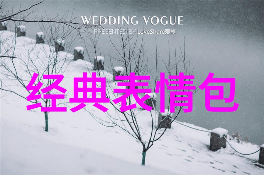 一个简单网名宛若男生心中最纯真的话语