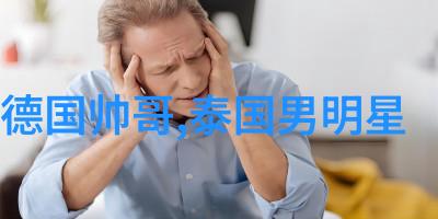 中国帅哥Gary的故事背后藏着什么秘密