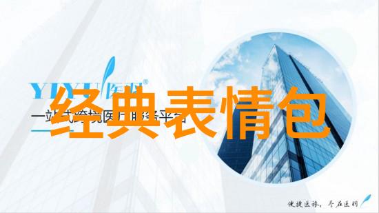 全球足球巨星排行榜荣耀与挑战的双刃剑