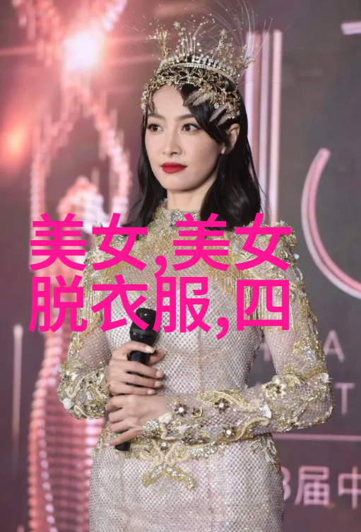 微信群聊表情包丰富多彩的网络趣味