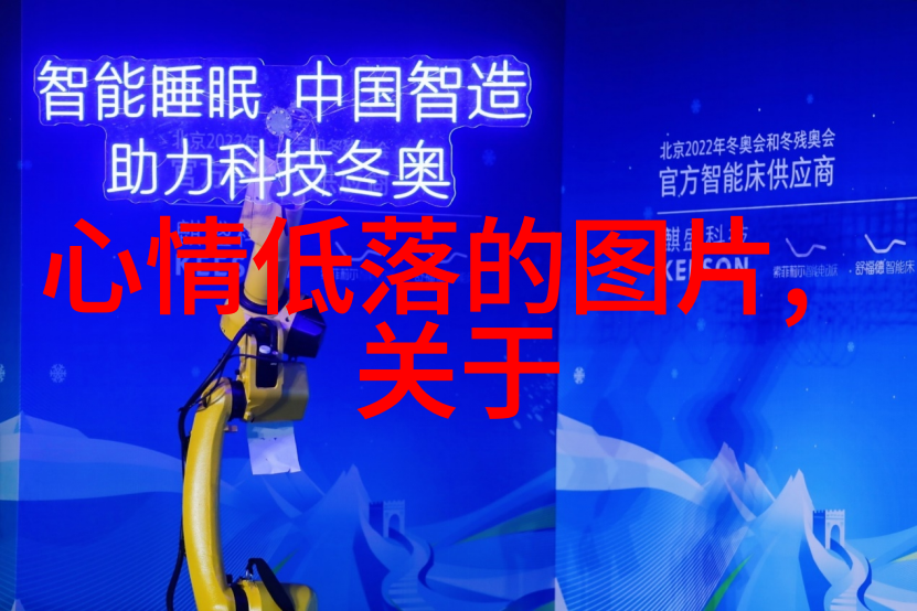 心灵慰藉治愈自己心情的力量之语