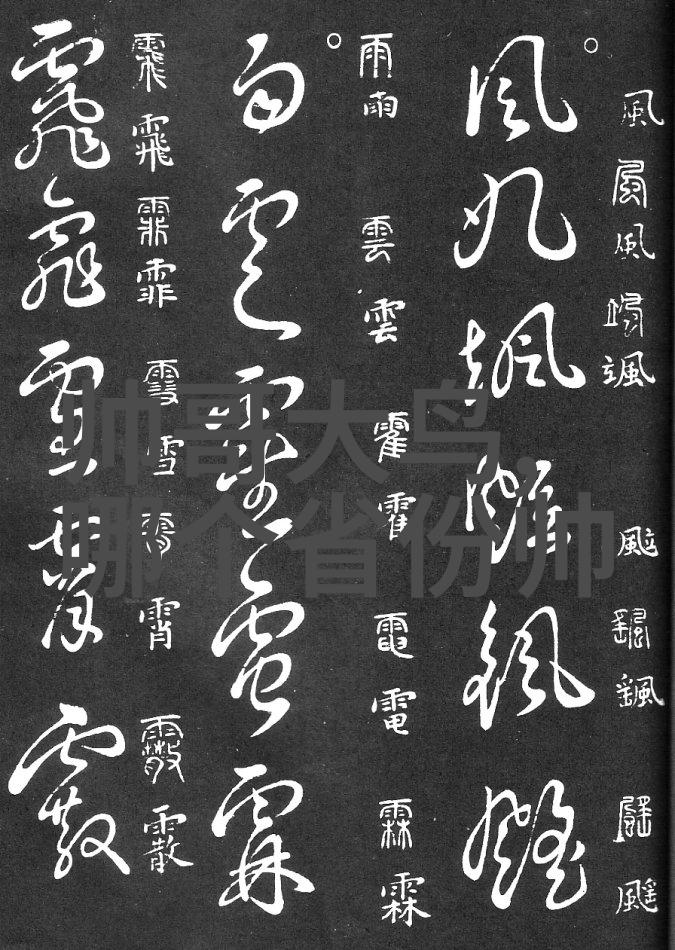 深刻触动心灵的言语探索最简单却又深入人心的句子之谜