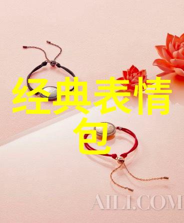 刘飞儿写真捕捉时尚偶像的光影之美