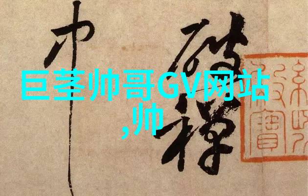 中国传统节日研究全集文化内涵与社会实践