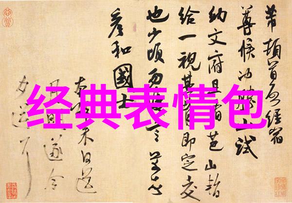 从骆驼祥子到幽灵楼梯中国鬼片的演变史