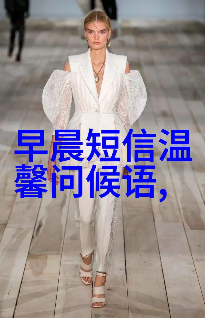 潮流音乐我是潮水中的19岁女RAPPER你就是欢迎你
