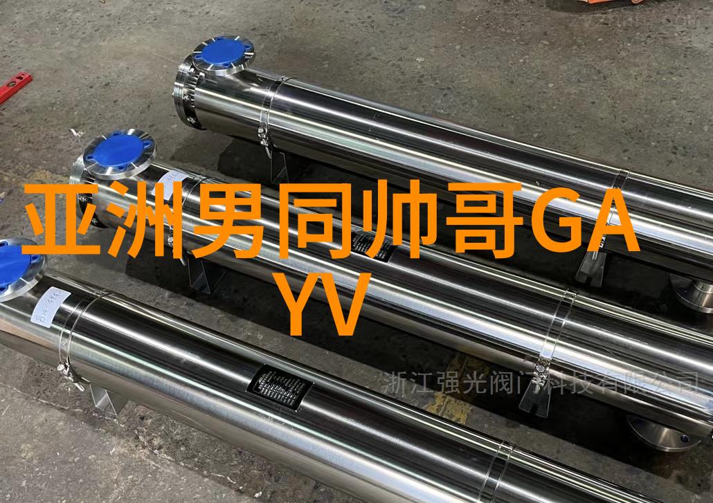 早晨的温馨启程心灵上的问候与祝福