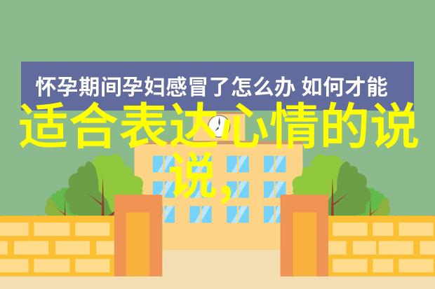 新时代背景下的下元節慶祝活動革新策略