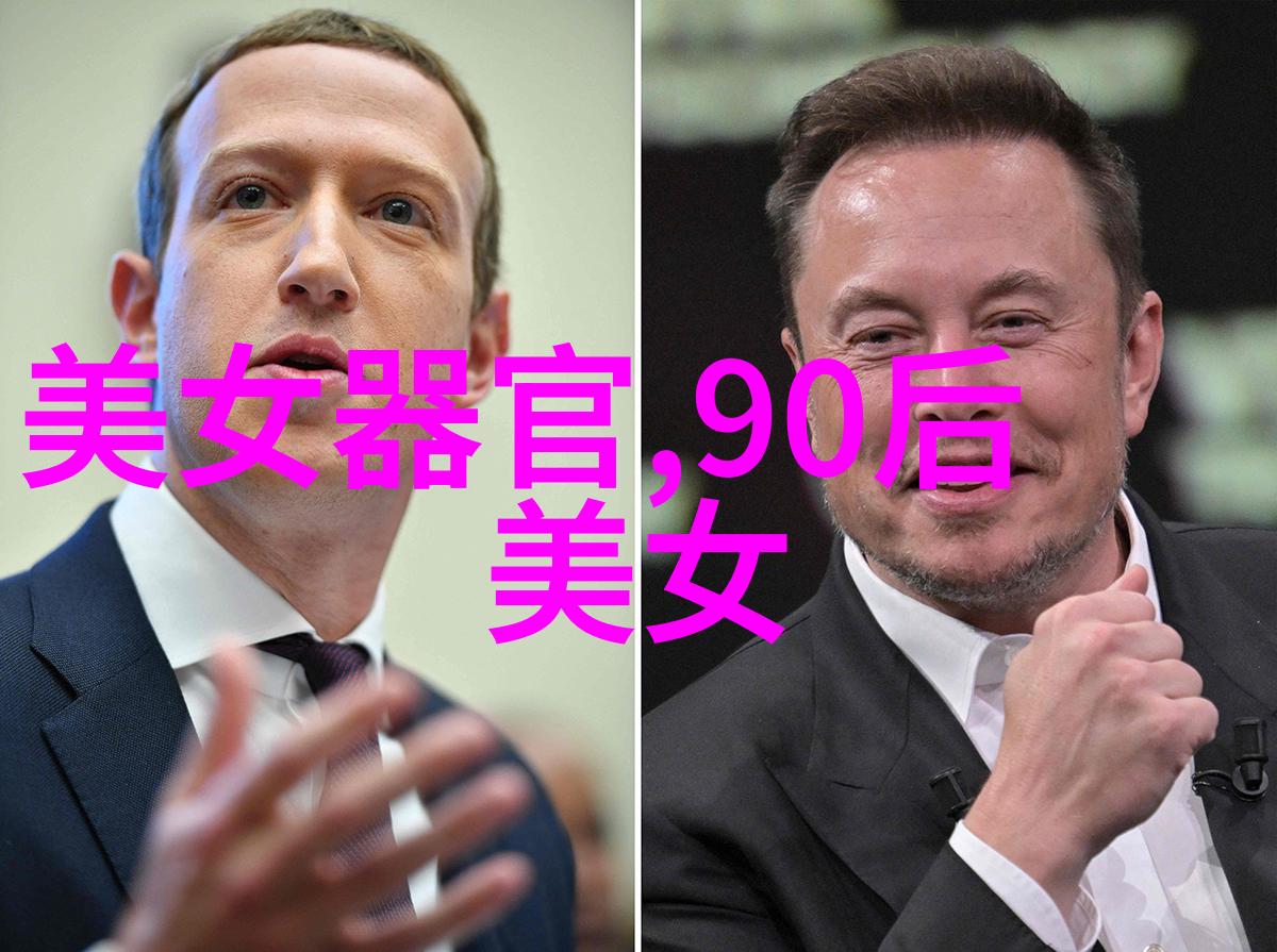 男生一见钟情女生的可爱之谜