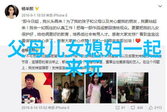 好听唯美的情侣网名比喻如同薄情寡意的月光温柔却不易触碰