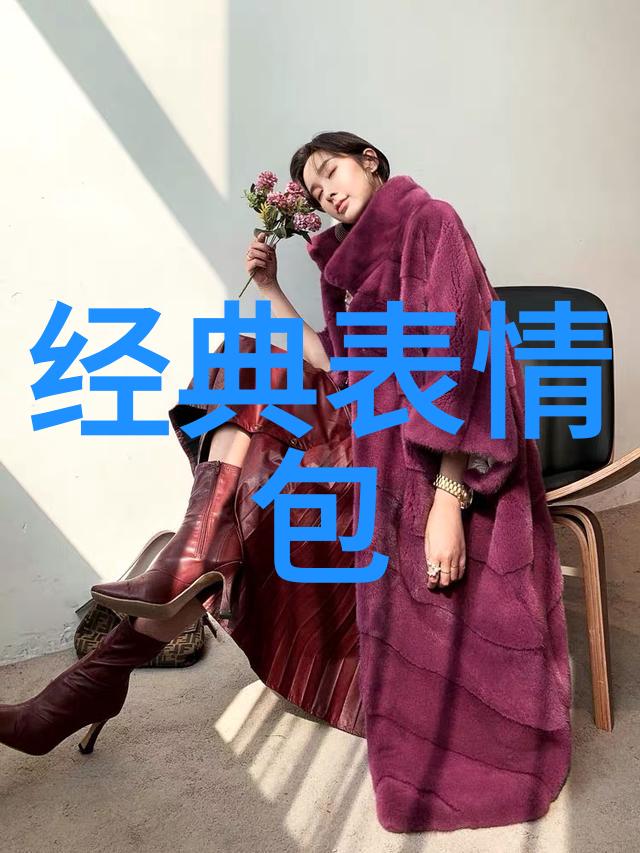 心海沉默失落的音符