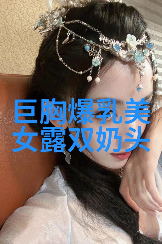忍不住呜咽一颗孤单的心脏跳动失落时光中的故事回忆