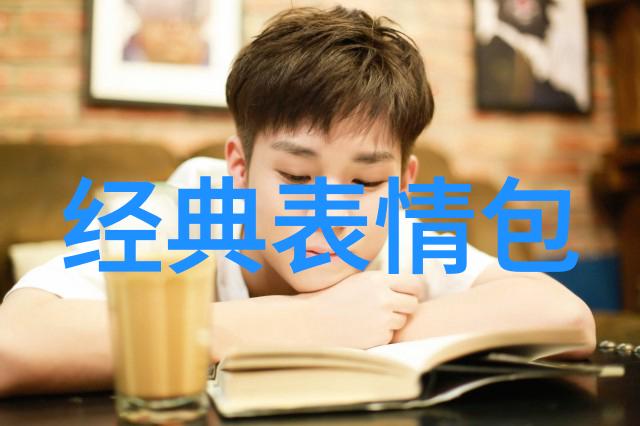 微信整人恐怖gif如何让朋友惊出冷汗