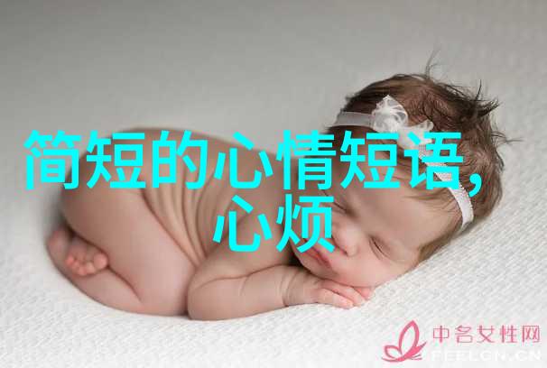 风吹过耳边那是不是你的声音还是我自己凄凉的心声