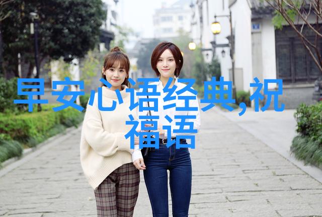 爱情初见美女与帅哥的温馨嘴对嘴