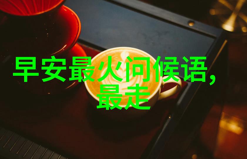 电脑桌面图片 可爱我要把我的电脑变成超级可爱