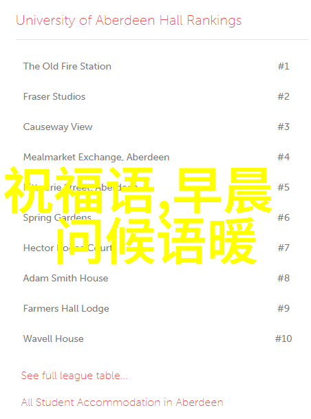 心情压抑憋屈的说说逆境中的哀嚎与求解