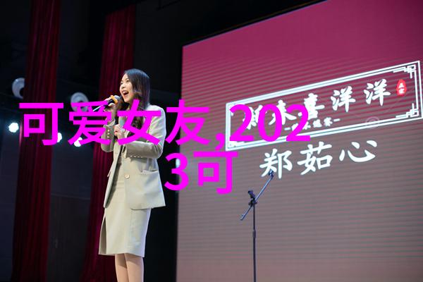 情牵两地七夕节的爱恋探究