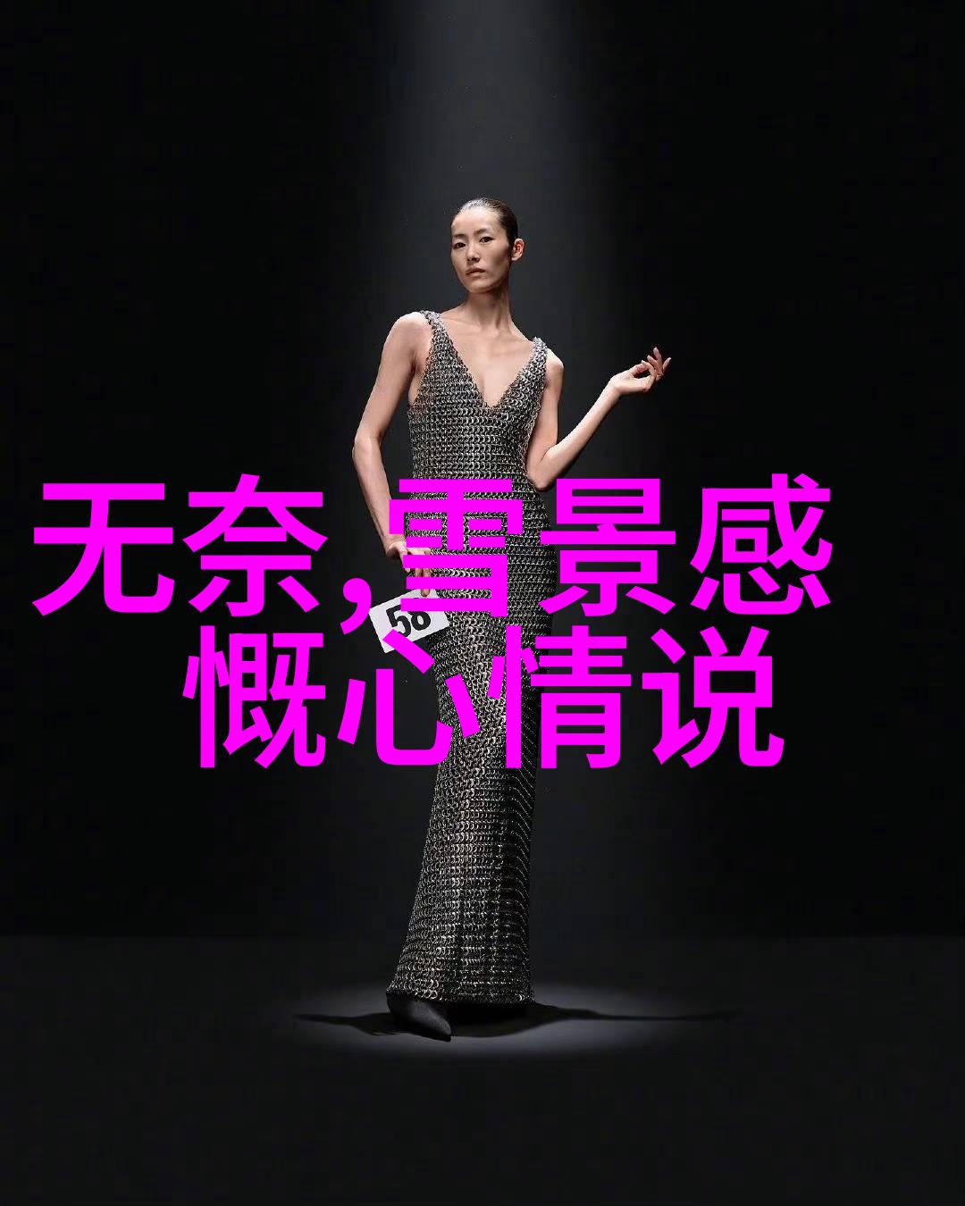 自动文档分类与管理利用现代机器学习算法