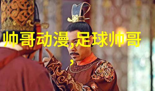 社交网络-顶一下叫一声探索点赞文化背后的心理动机