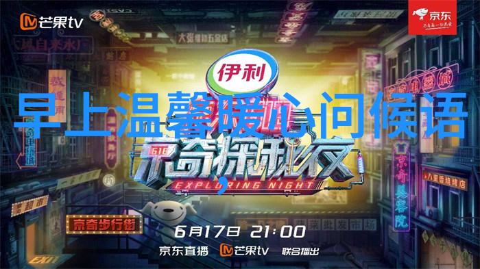 麻麻装睡让你滑进去亲子游戏中的角色扮演