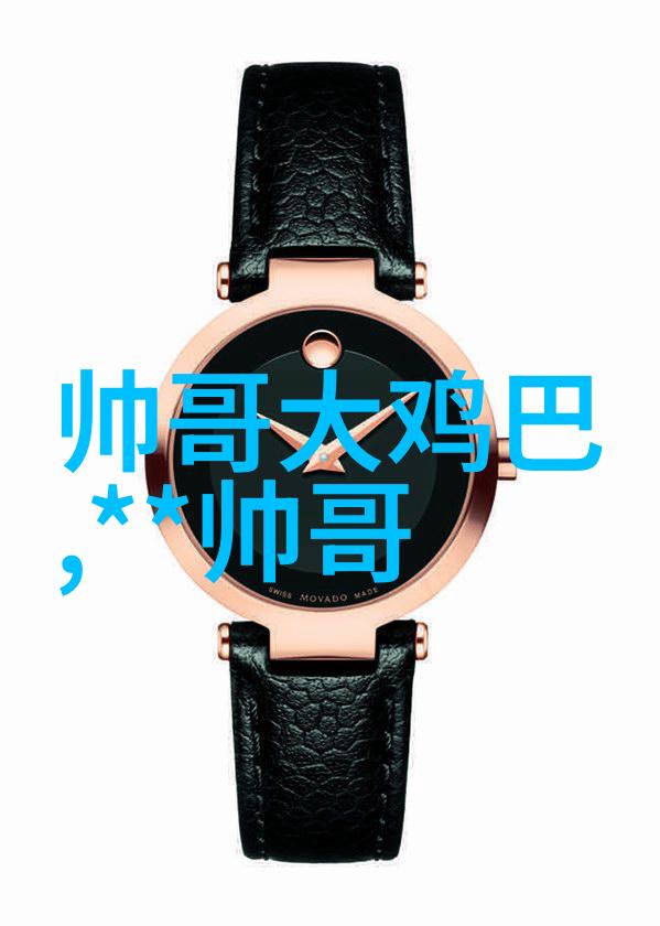 探究德国帅哥文化象征的内涵与外延