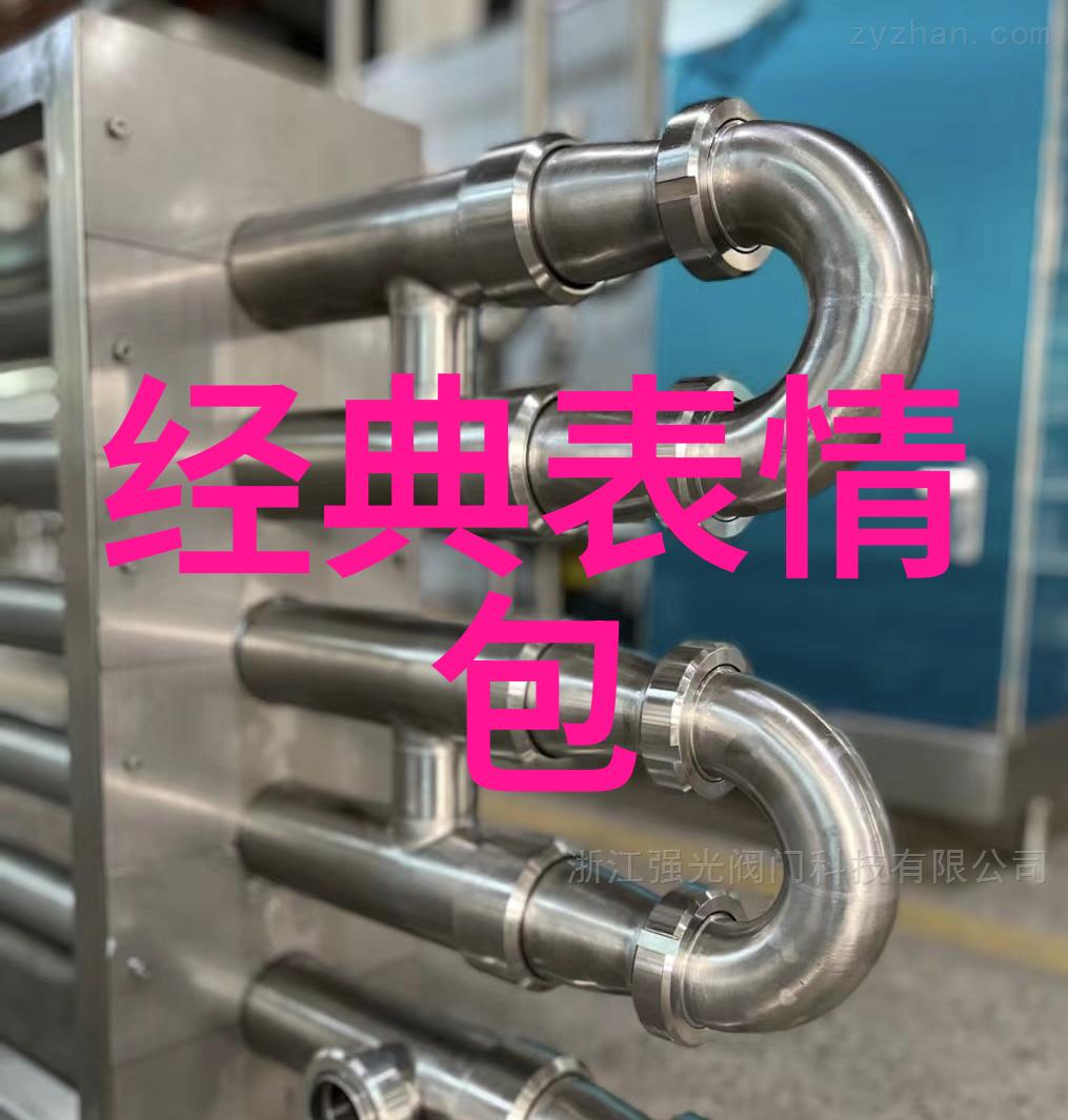 网络时代下数字技术如何改变了我们对卡通男孩和女孩的理解