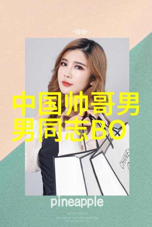 世界各地的恐怖鬼图片背后隐藏着什么秘密