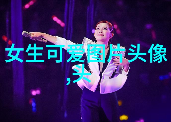 最近好看电视剧重燃热度欢乐颂4今晚开播主题曲暖心上头全新海报情感线让人猜不透