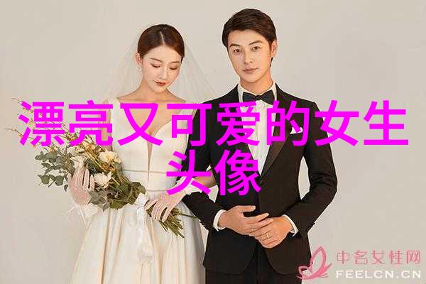 喝茶影视雪中悍刀行徐骁六义子身份揭秘