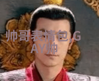 爱的纽带七夕节与情人节的交织