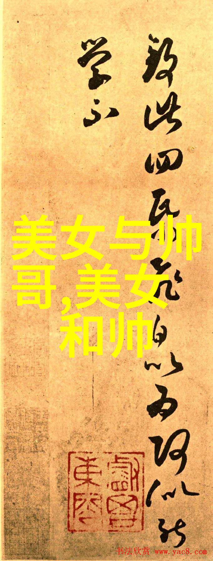 那达慕藏族传统节日的文化魅力