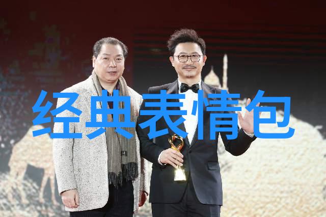 雅致绽放揭秘最高雅的祝福语