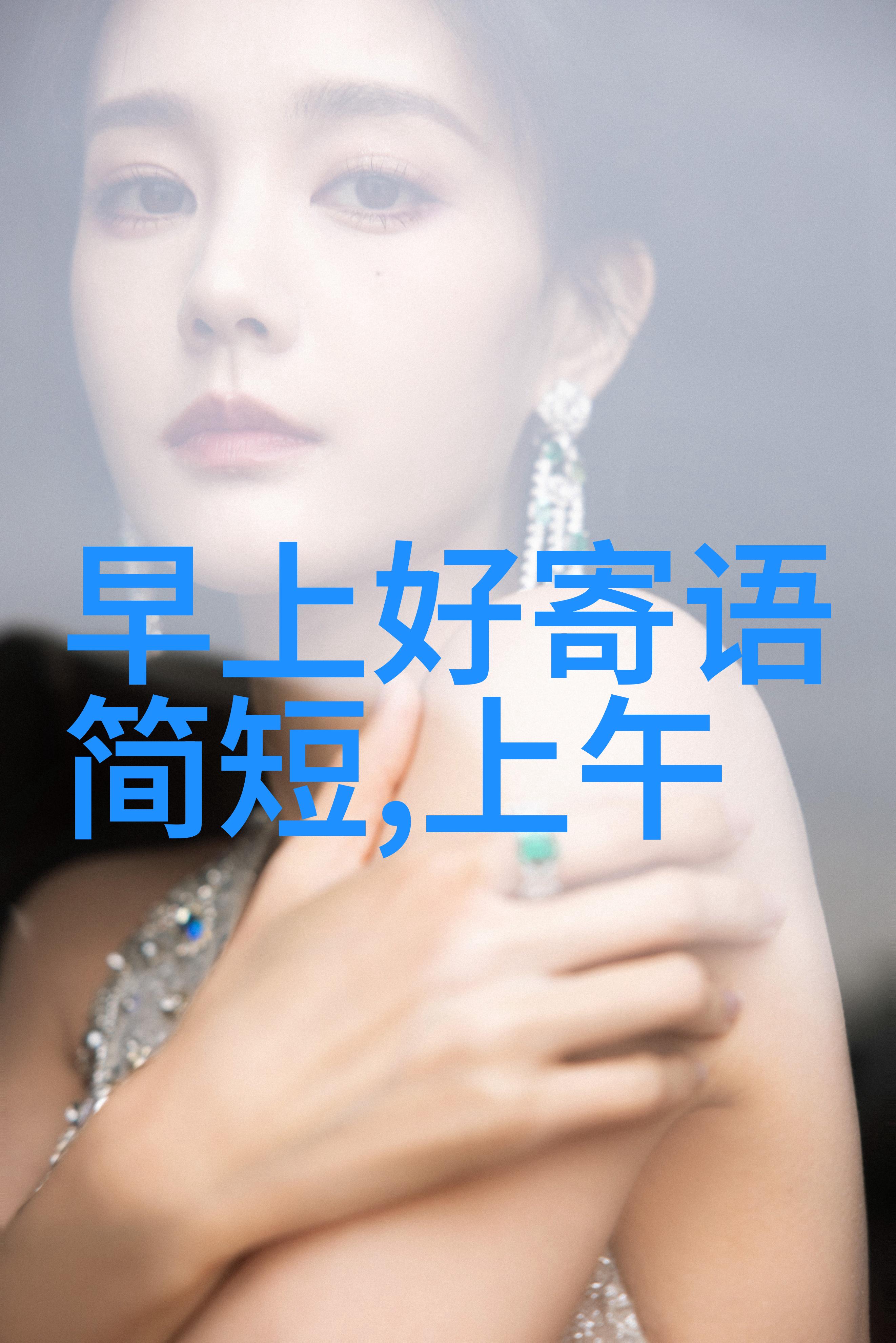 超萌图库探索那些让人心动的可爱瞬间