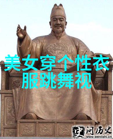 殿下倾城小说古风奇幻恋爱冒险
