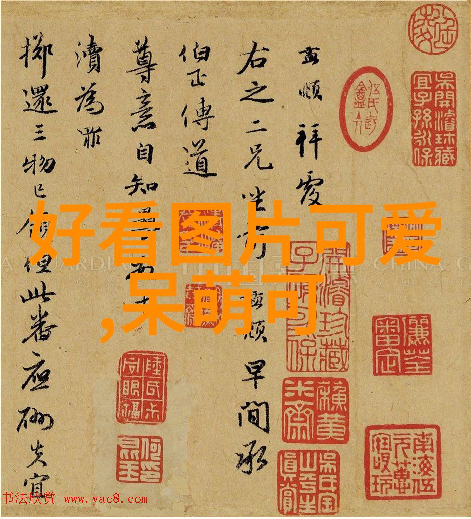 月牙儿下的呼伦贝尔蒙古族的传统节日之谜