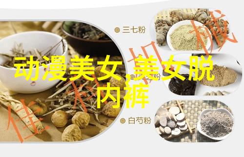 吴优是麦当劳千金吗她出演的影视作品如同星辰闪烁数不胜数