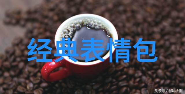 明星到我家偶像来客我的惊喜嘉宾