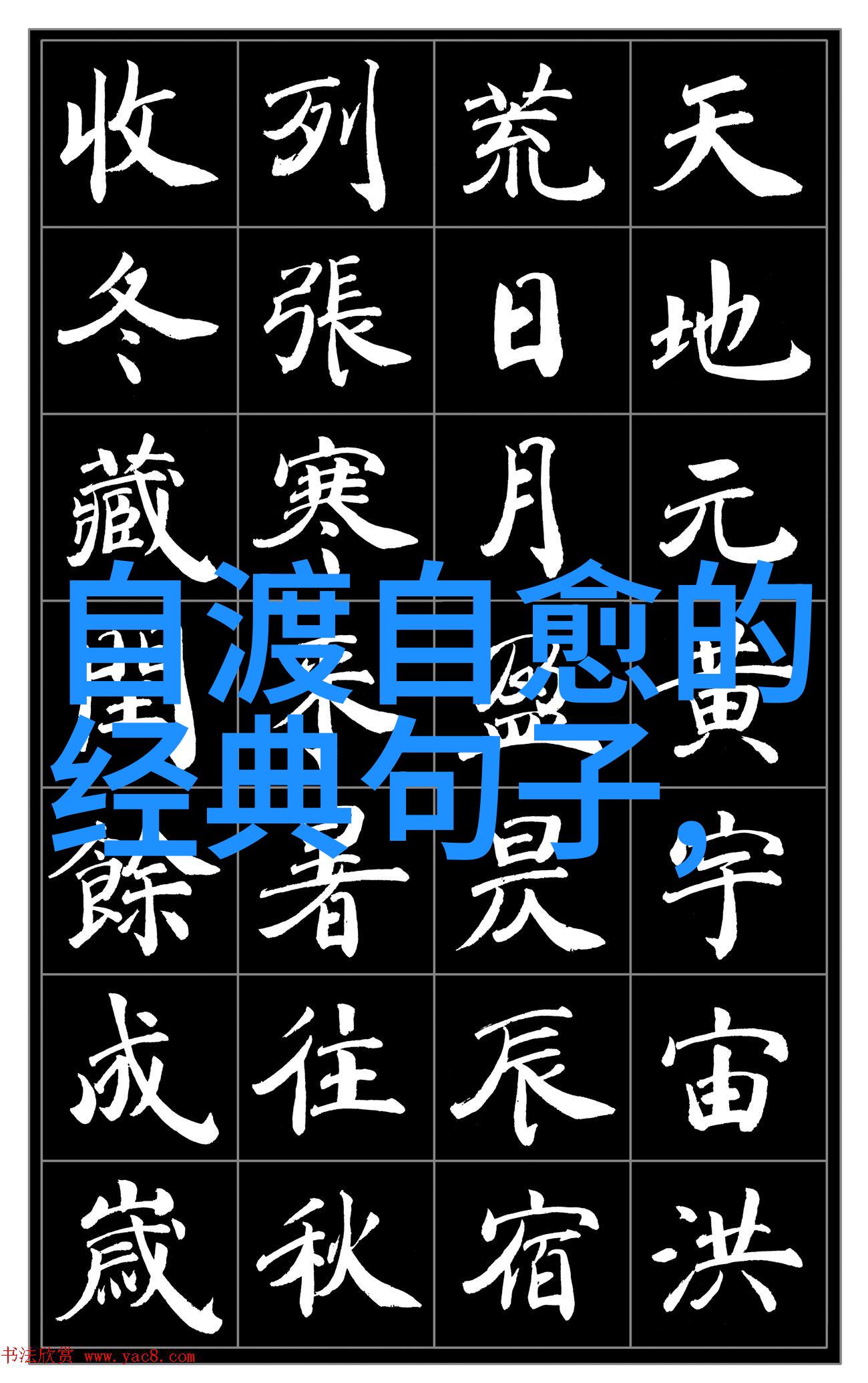 美女网站我发现了一个超级棒的网站