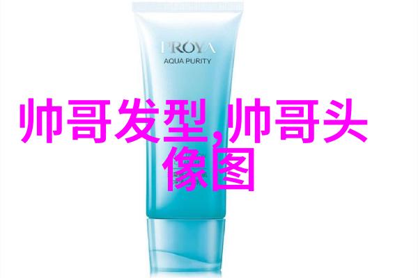 街球派对明星们的篮球舞台