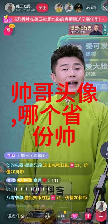 字里行间的朋友圈探索只发文字的社交新趋势