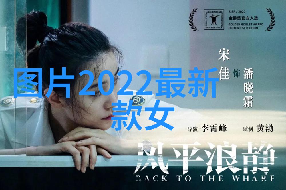 优质干净网名男云阶杳杳