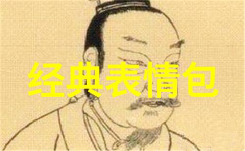 在动漫中什么因素决定了一个角色的帅气程度